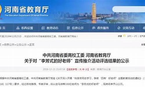 焦作口碑好的公司官网源码_焦作口碑好的公司官网源码是什么